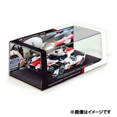TS050 HYBRIDのトヨタ公式のモデルカー